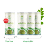 عرض مسحوق اوراق المورينجا
